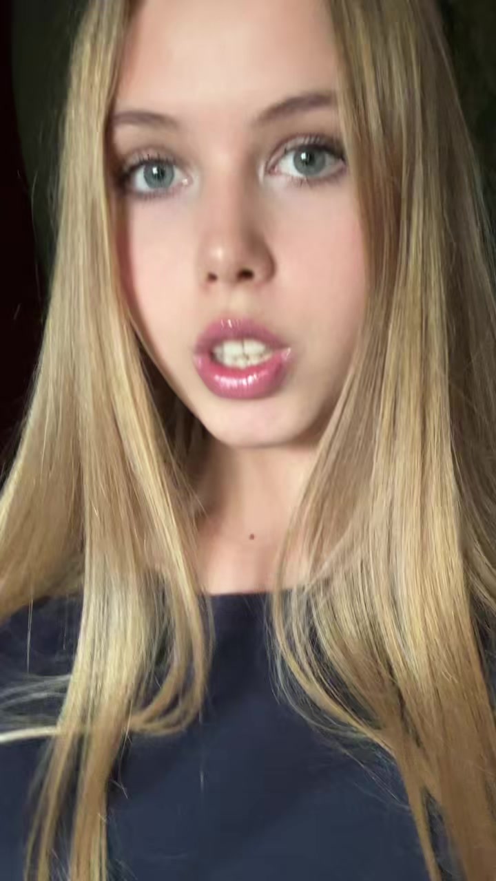 @ясечка
