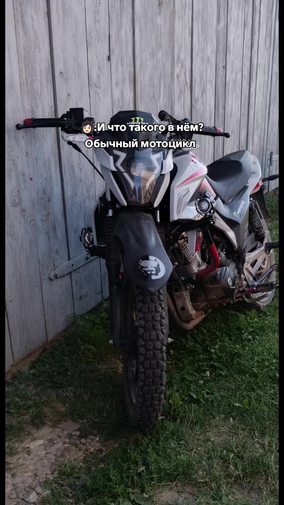 @spark 200r-26t
