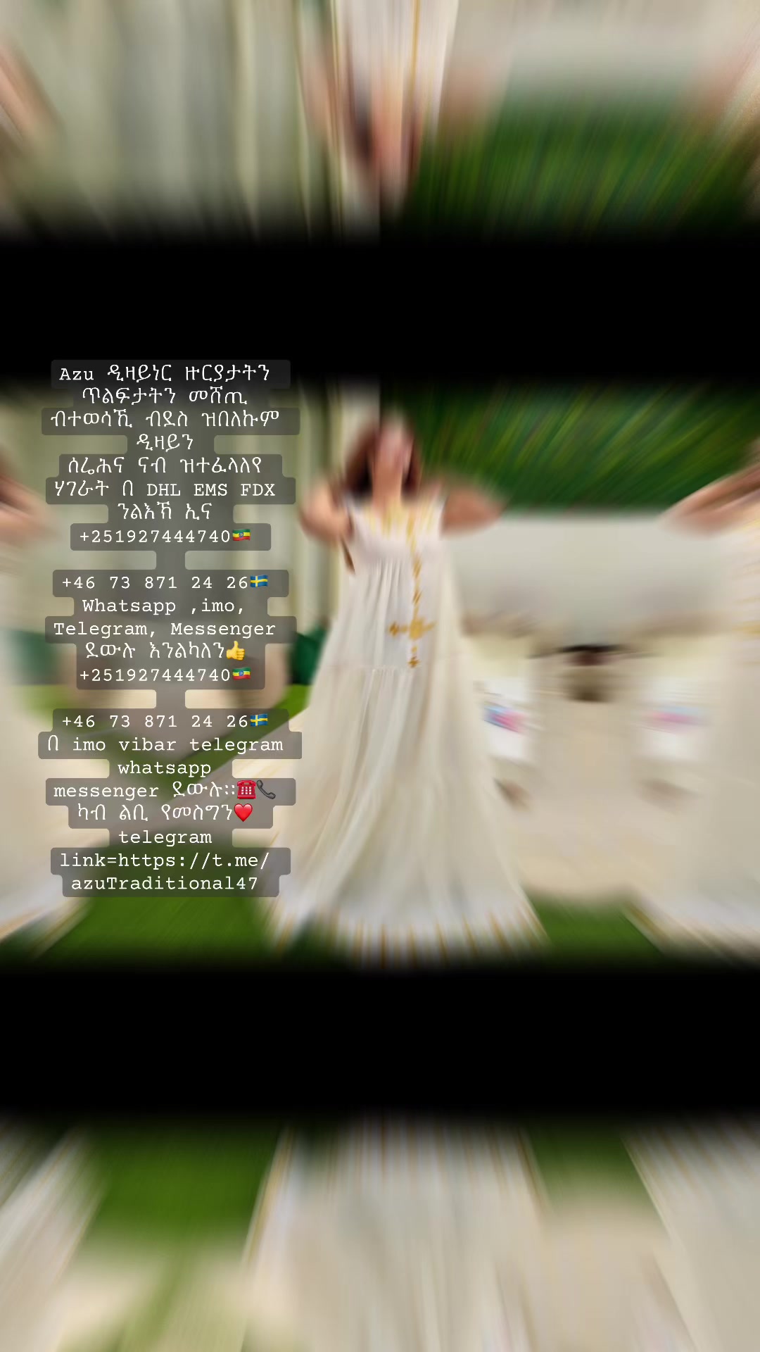 @Azu ๐๐ฝ๐พ๐ป๐ป๐๐๐๐งโ๏ธ