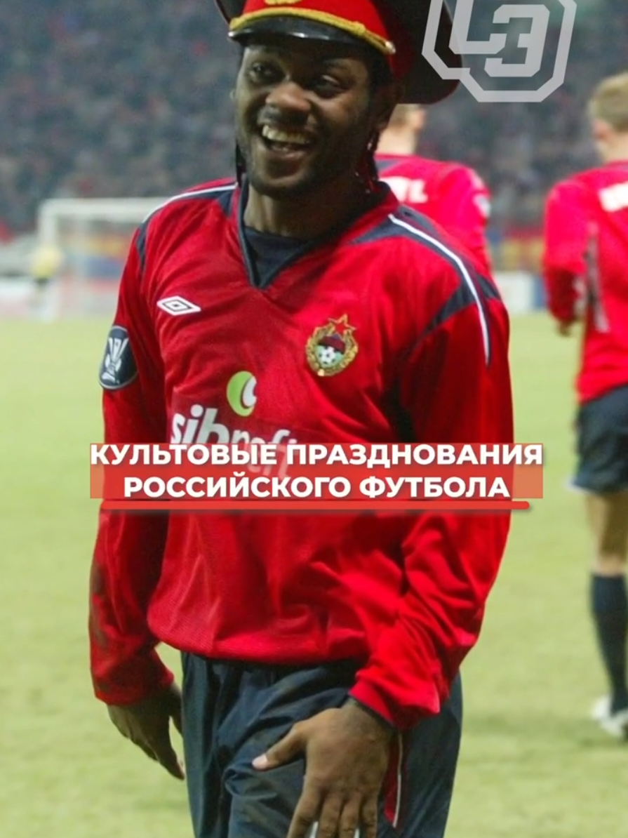 @sport.express