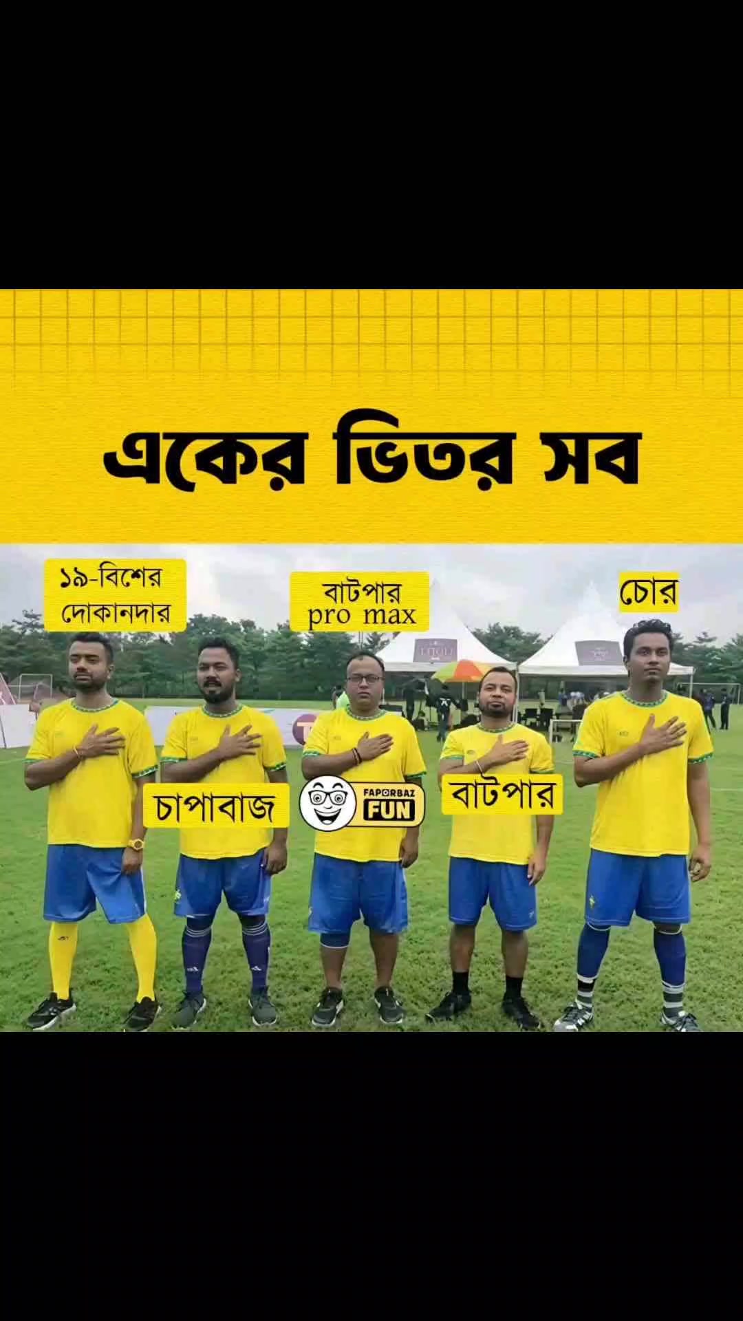 @ZAHIDUL HASAN🇧🇩❤️🇸🇦