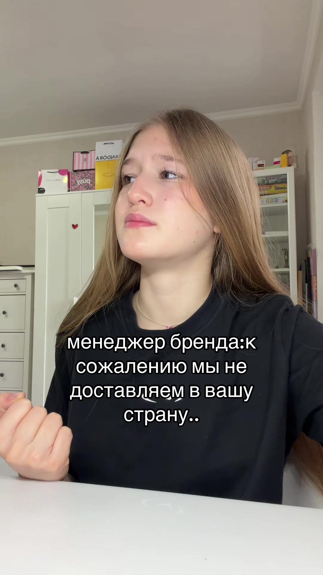 @маруня🐾