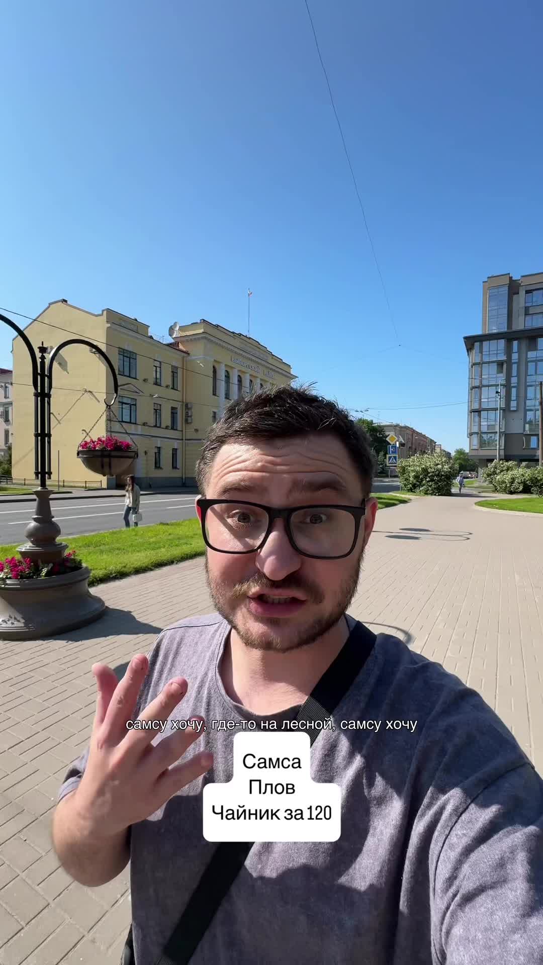 @СОРОКИН