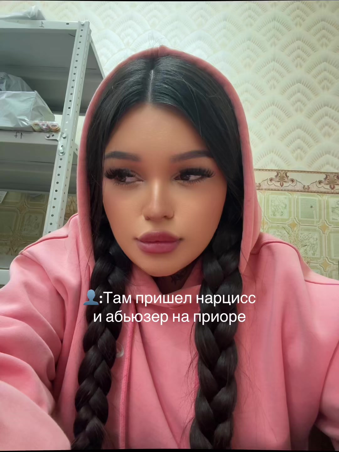 @LINA