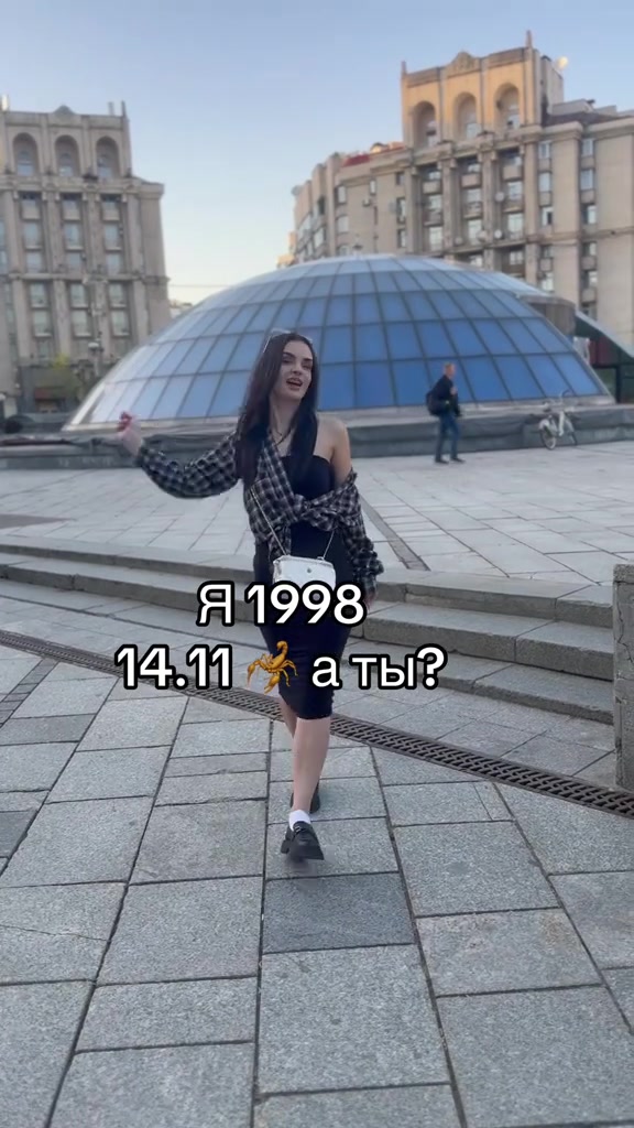 @💫Аnnanaaa🇺🇦💫