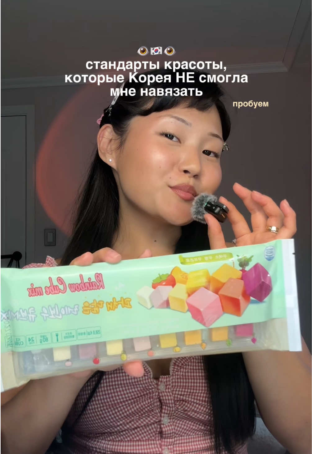 @tusya