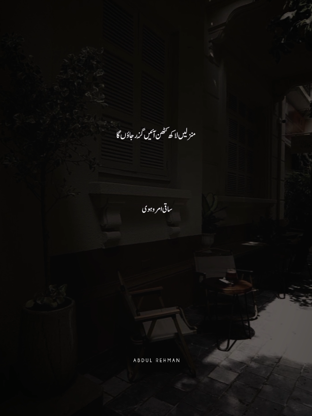 @💔 DEEP POETRY 💔