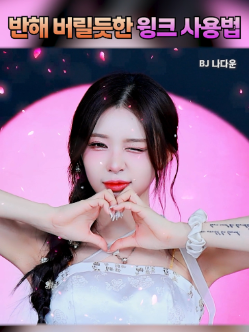 @인방저장소