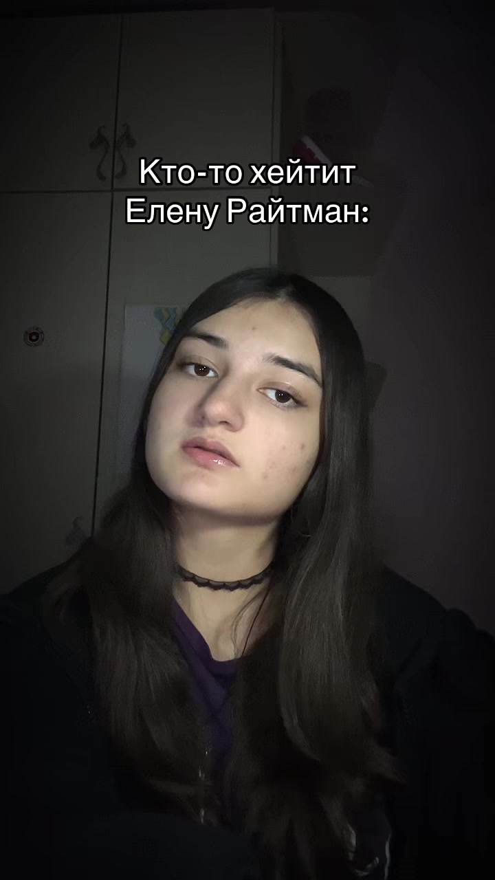 @ViviGreinch