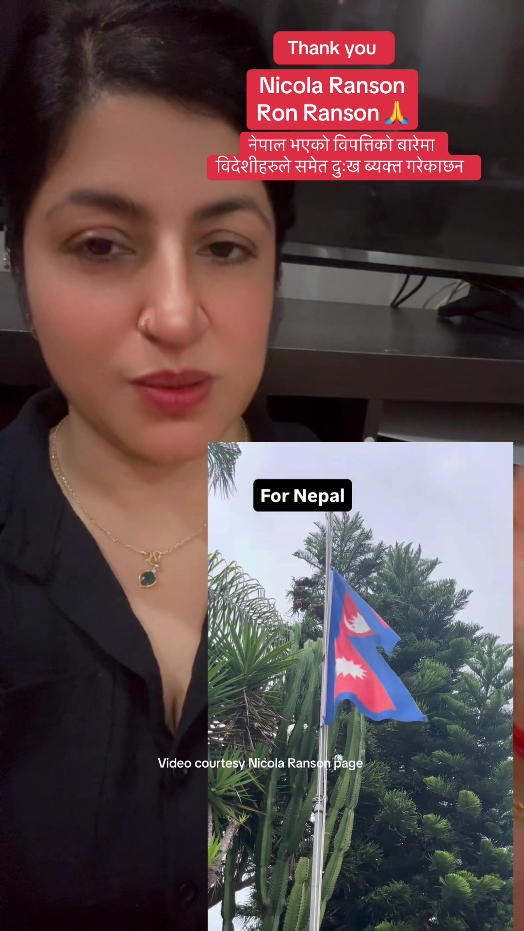 @Miss Nepal🇳🇵🇺🇸