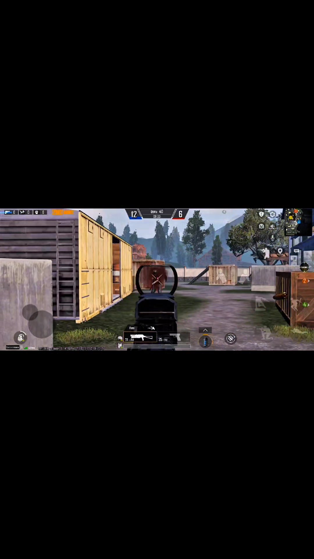 @GANGSTER 95