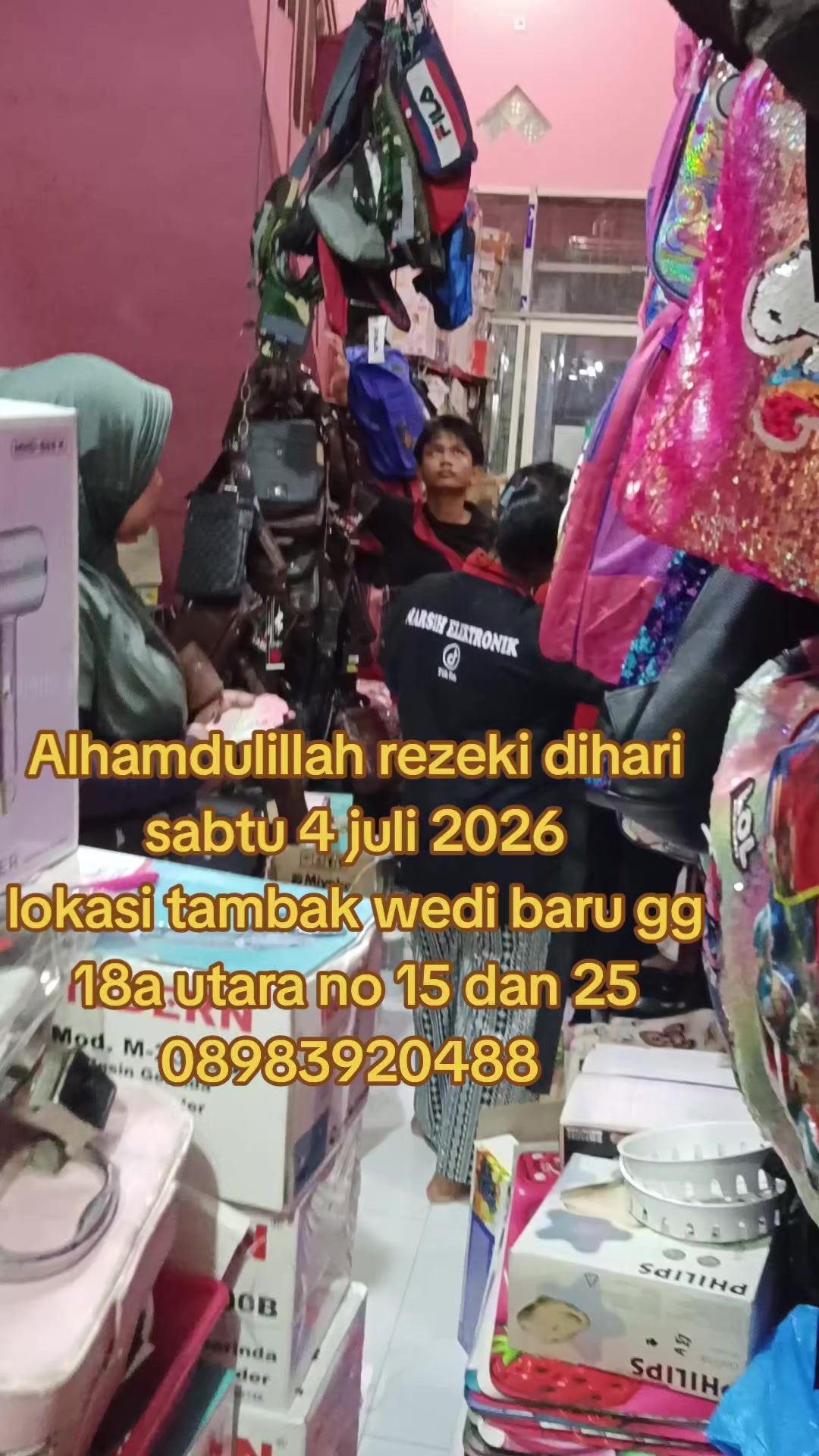 @NE Narsih Elektronik