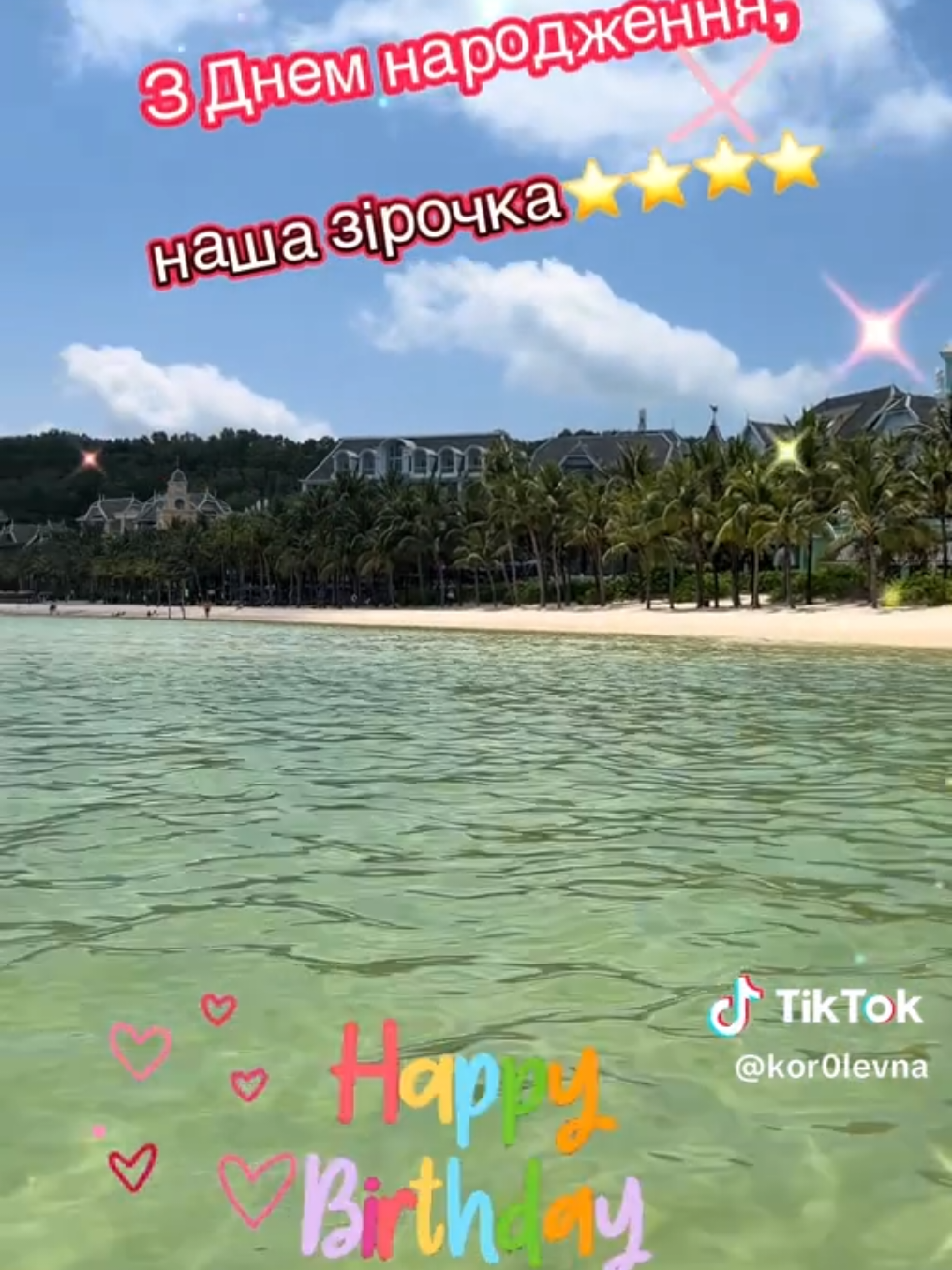 @🦋🦋🦋 🫶Наталочка 🫶🦋🦋🦋