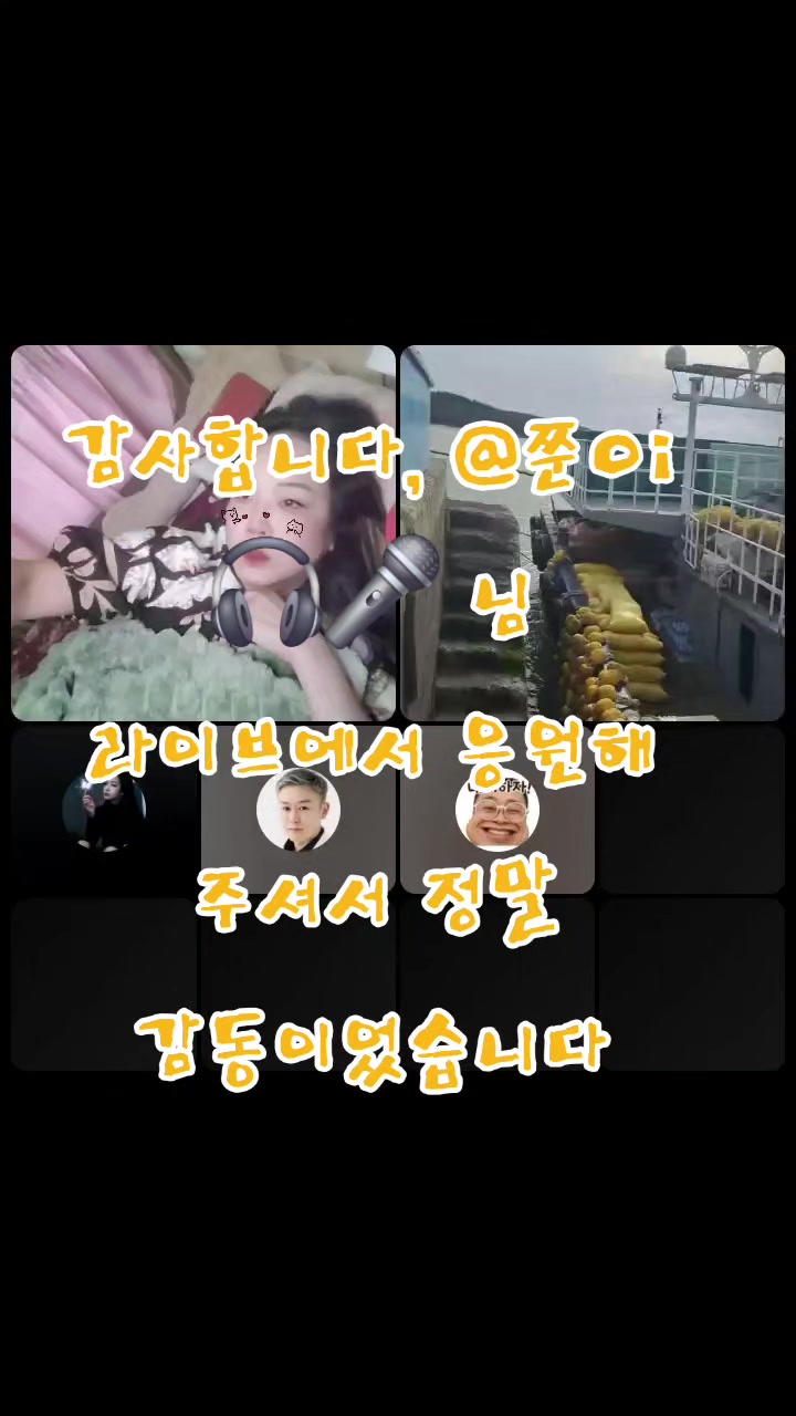 @✨️⋆⃝🪞악마계의하나✨️⋆⃝🪞