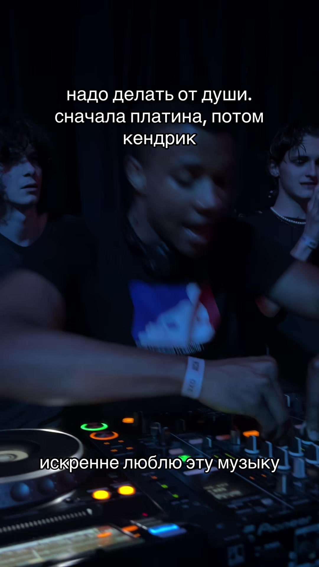 @тгк: flapes32