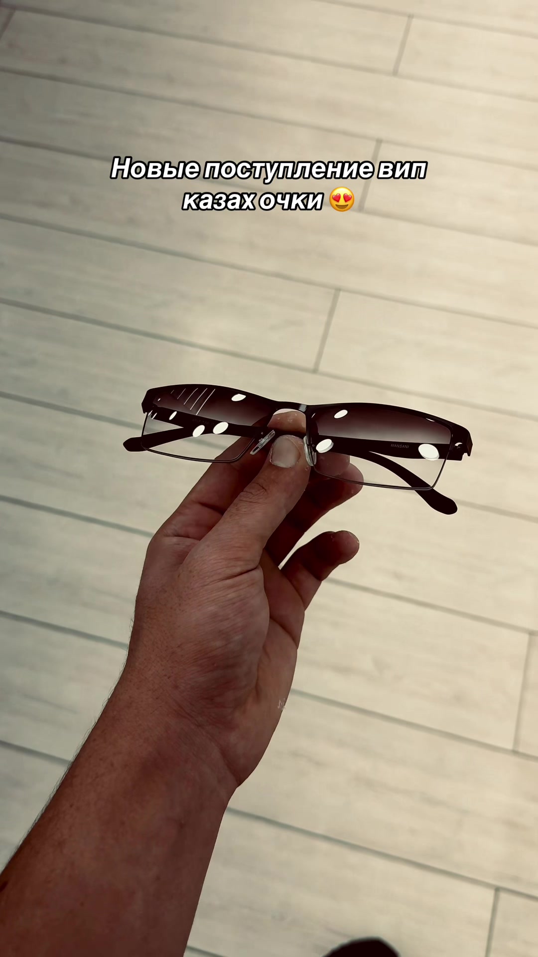 @Kozaiym Optika