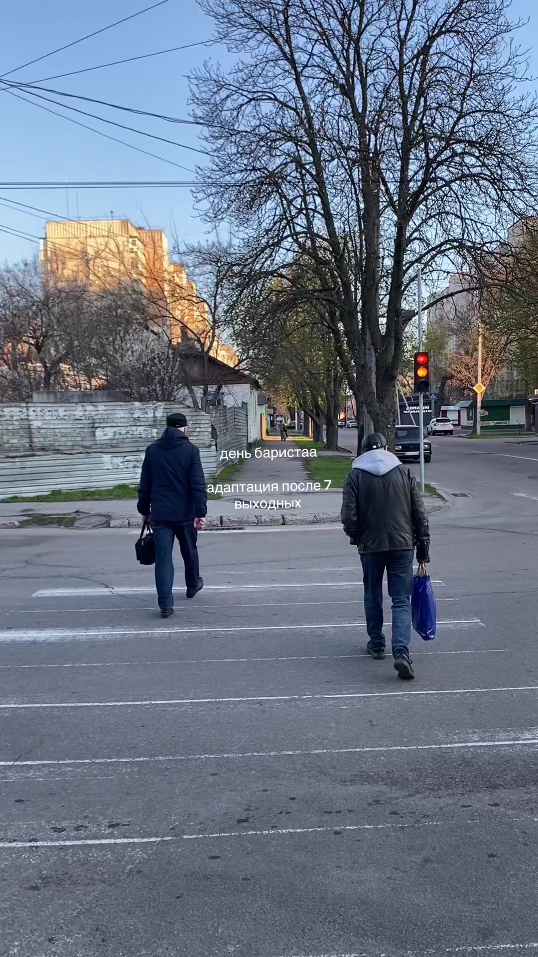 @тгк:будни бариста
