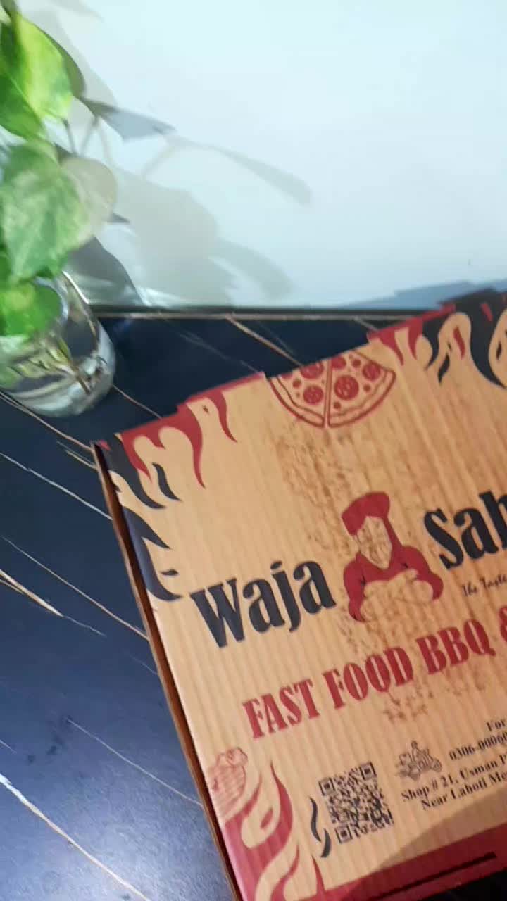 @شَهِیْرة بلوچ