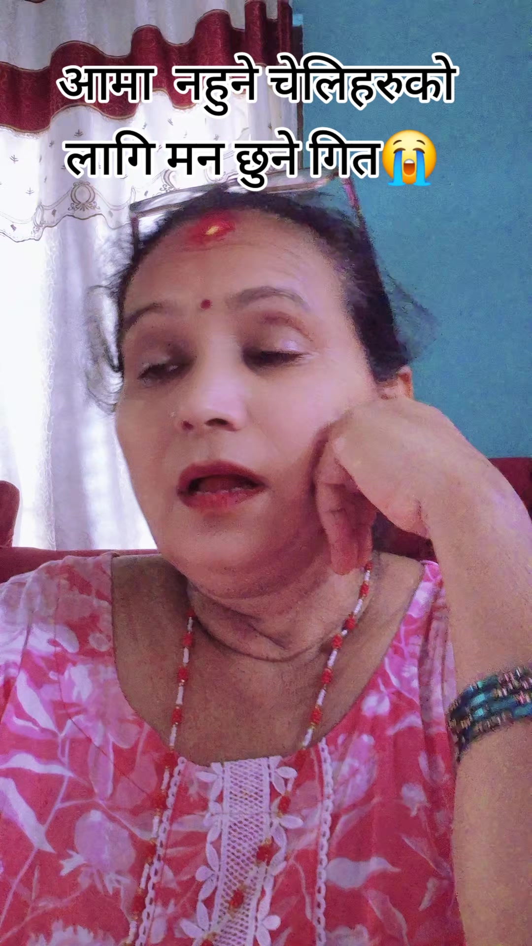 @रश्मीलामिछानेखनाल ❤️🙏