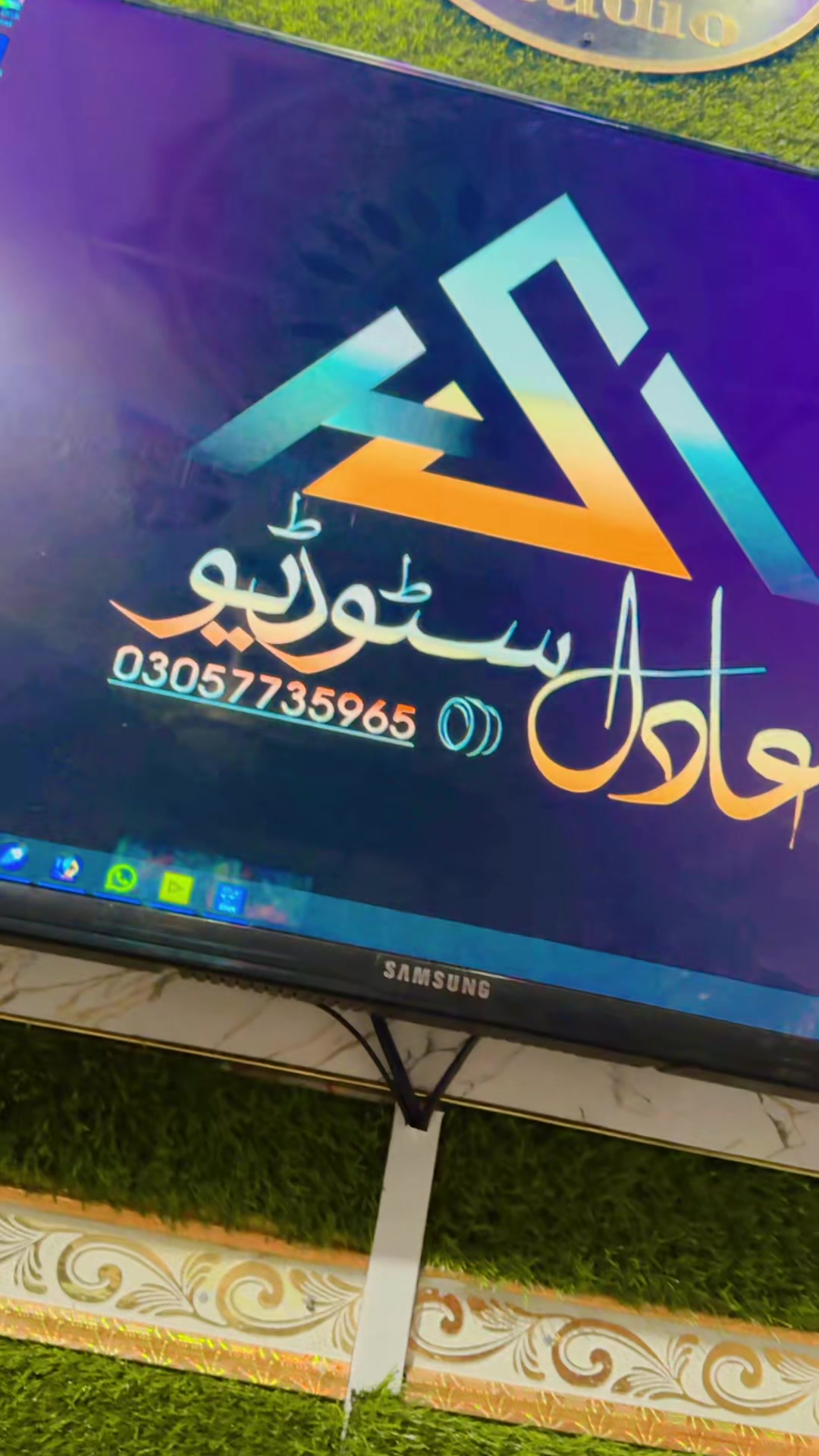 @Adil Studio