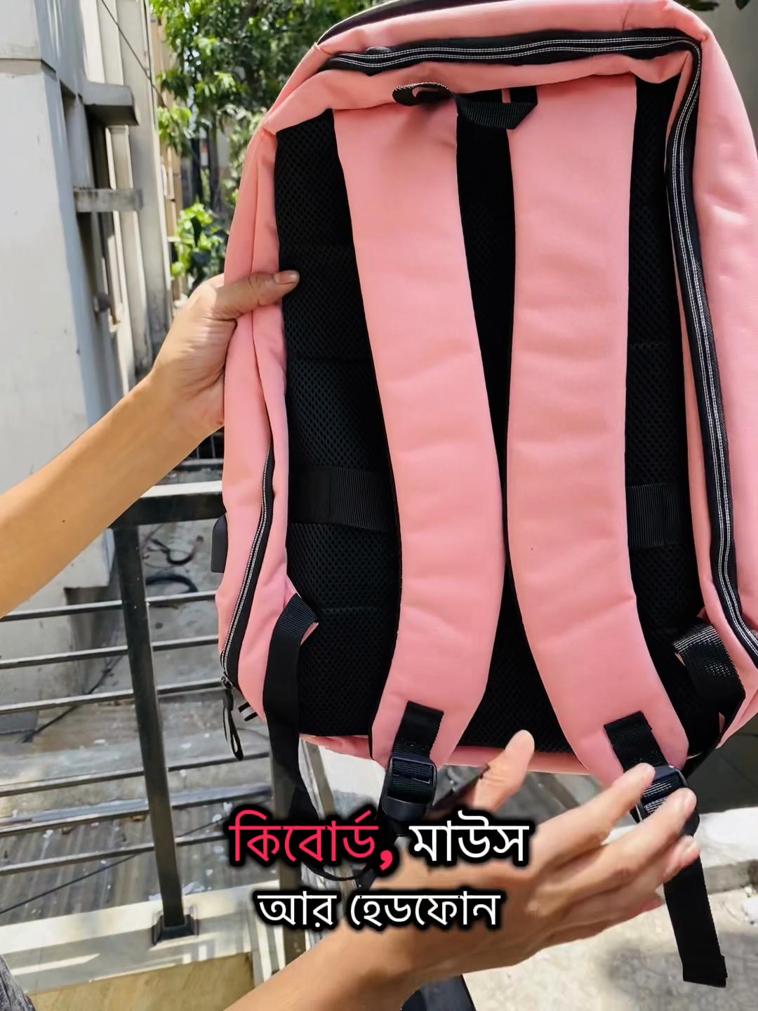 @Mister Accessories