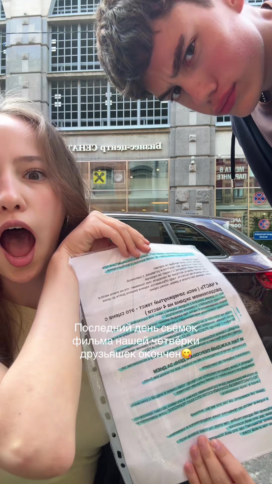 @Karinkovna