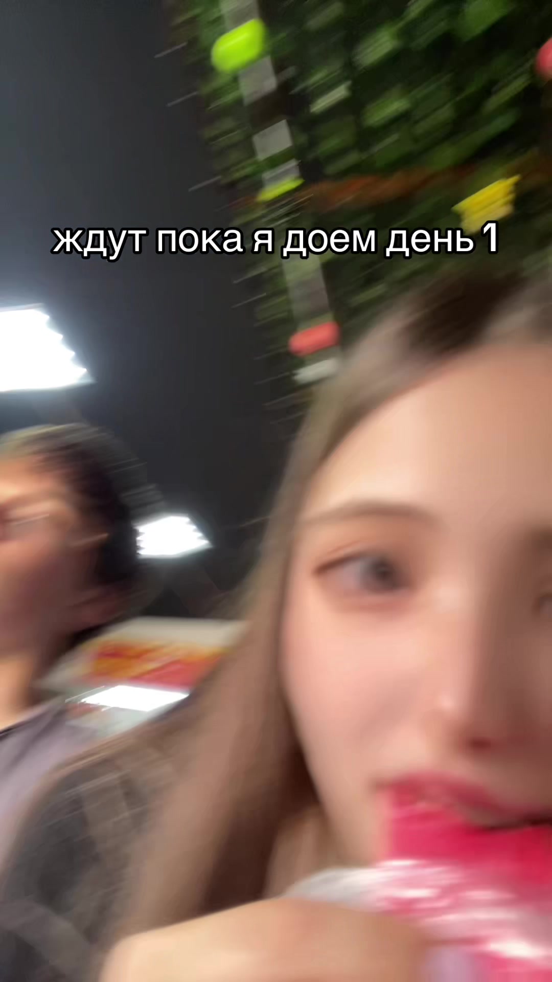 @тгк: bakalabik