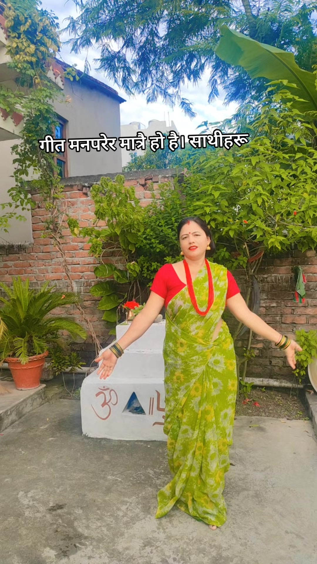 @Deepa Mahara