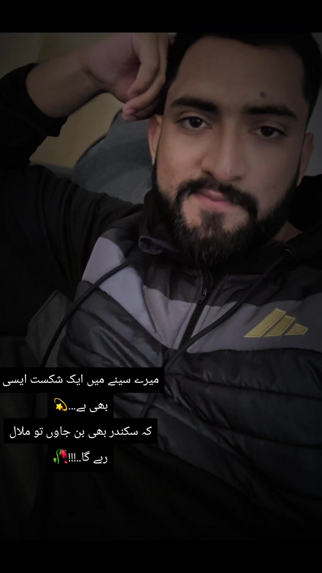@Ch Saad Gujjar