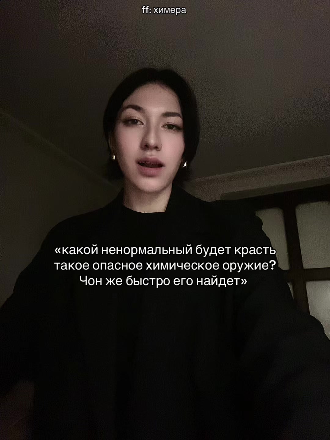 @𝓪𝓼𝔂𝓪 𝓽𝓲𝓴𝓱𝓪𝔂𝓪