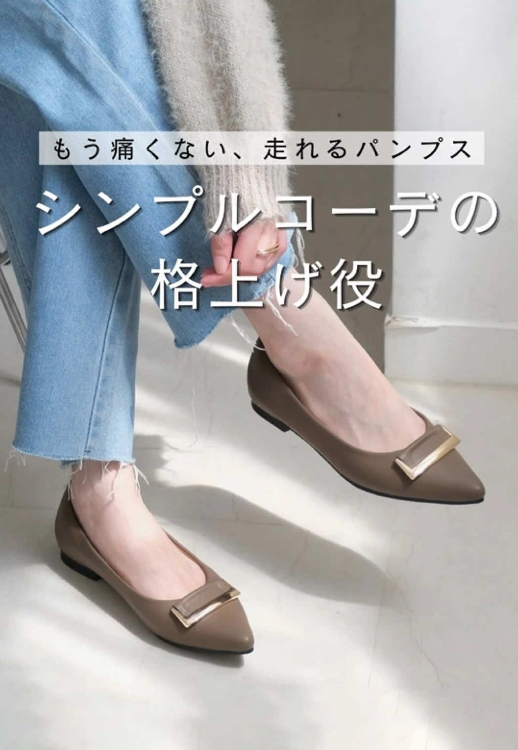 @amiami_shoes