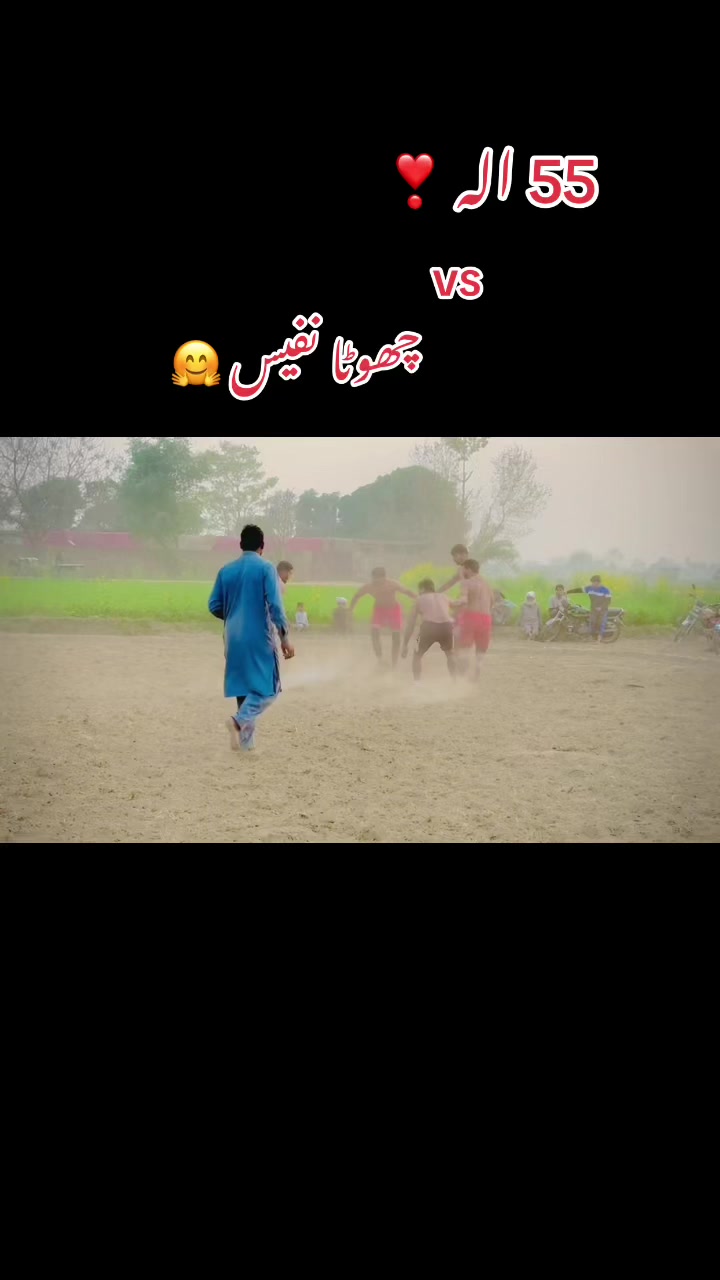 @Zubair 55