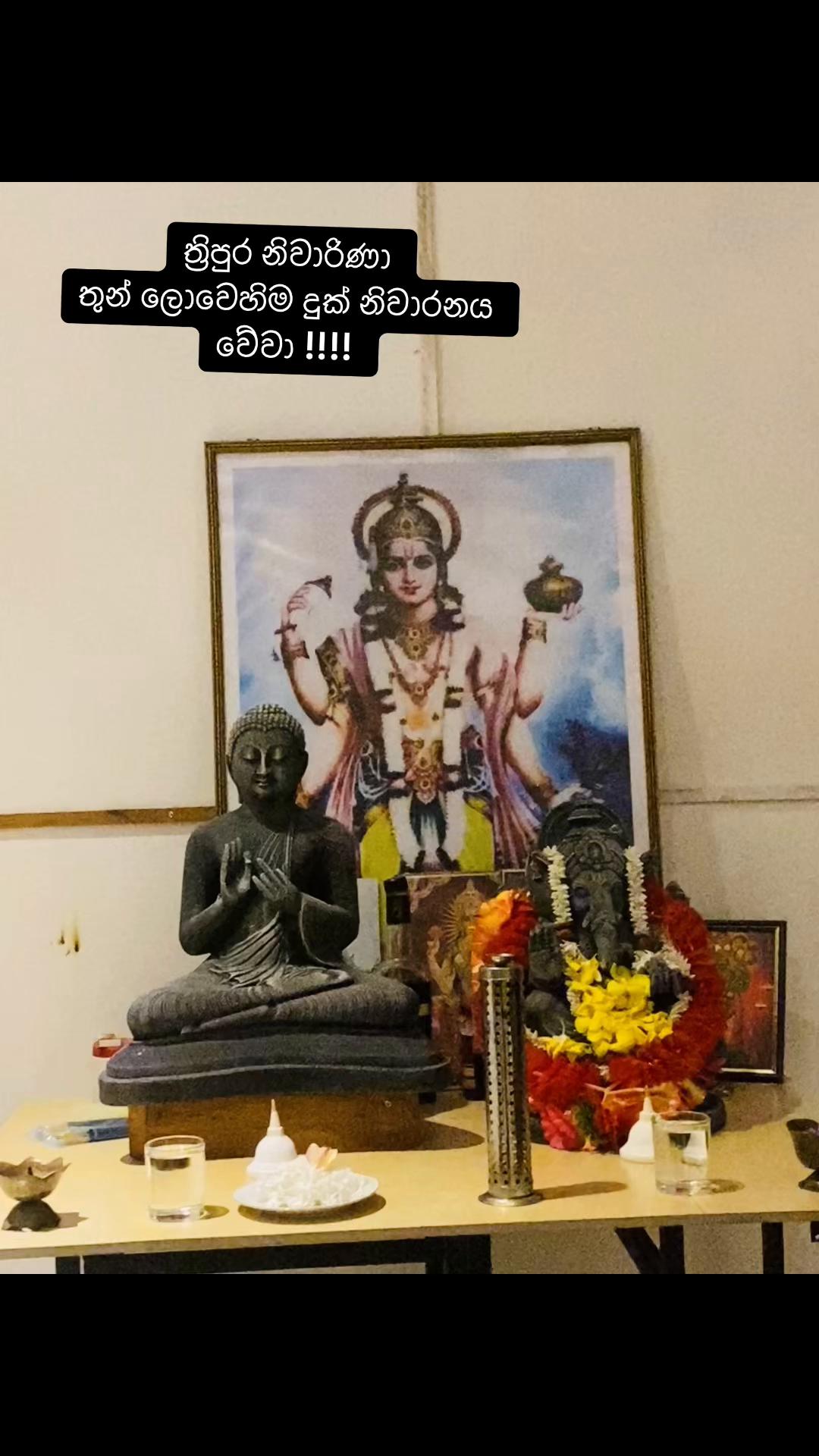 @🔱 kanchanawijesuriya 🔱