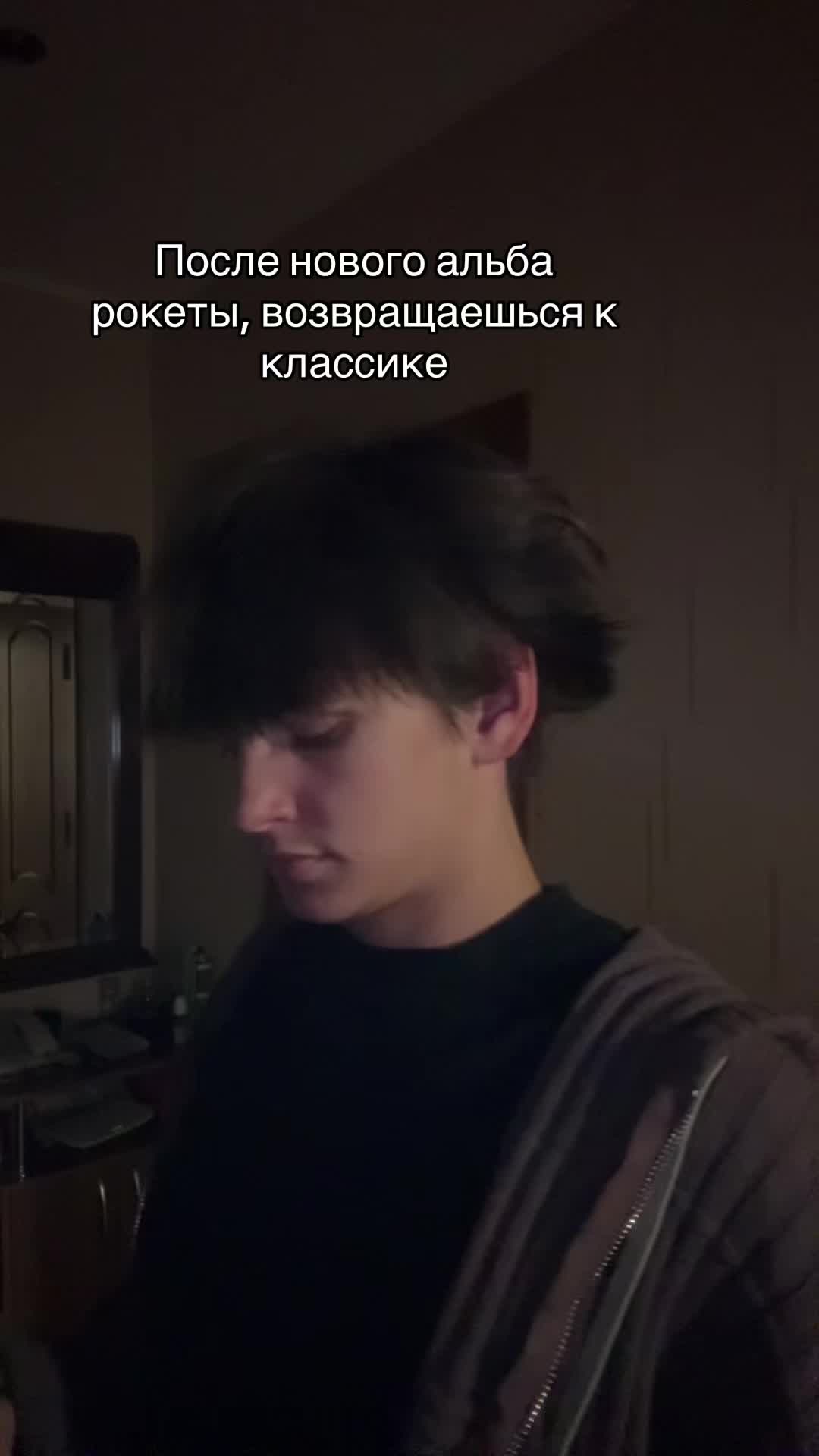 @Дрип Вадяна
