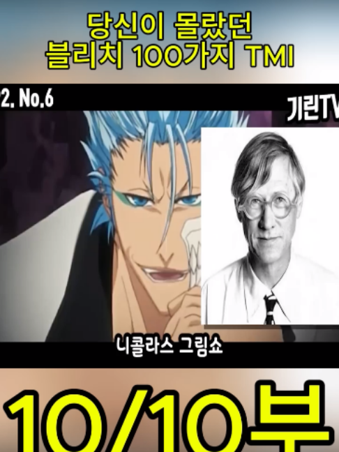 @흥미로운 이야기