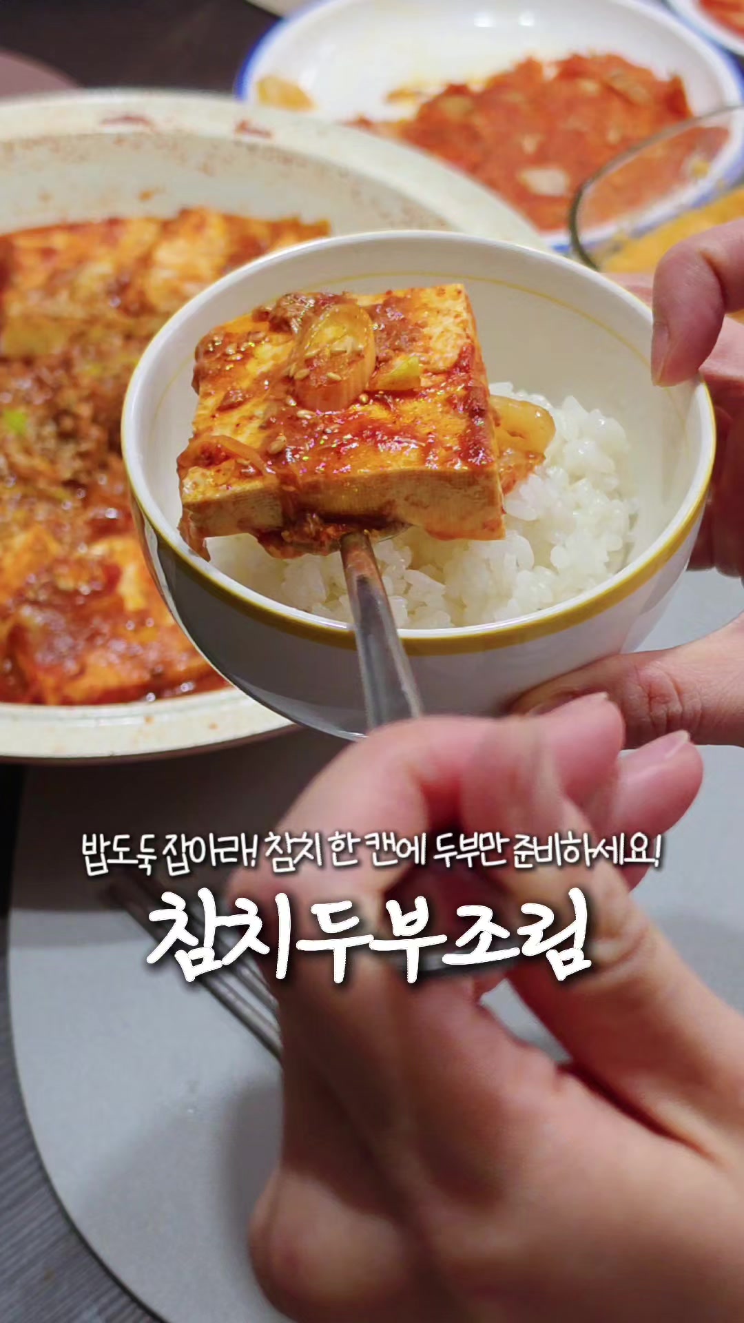 @드멜리│살림 청소 정리 집밥│쉽고 똑똑한 요즘 살림