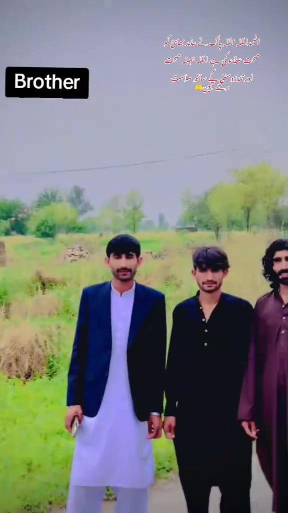 @꧁ Malik Zahid ༒꧂