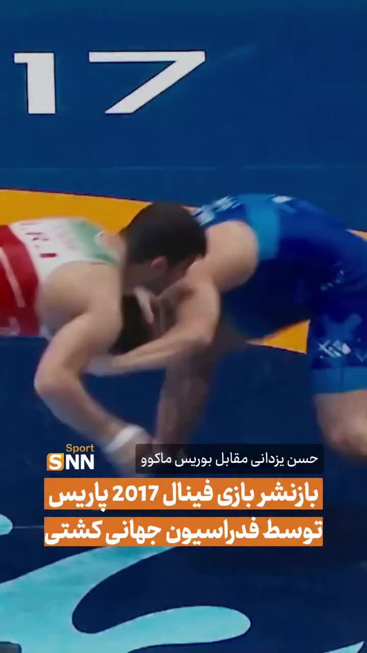 @islamic Iranternational🇮🇷