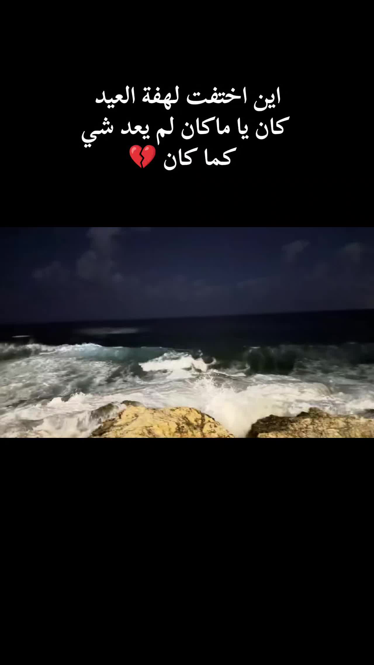@رهف الحلبيه