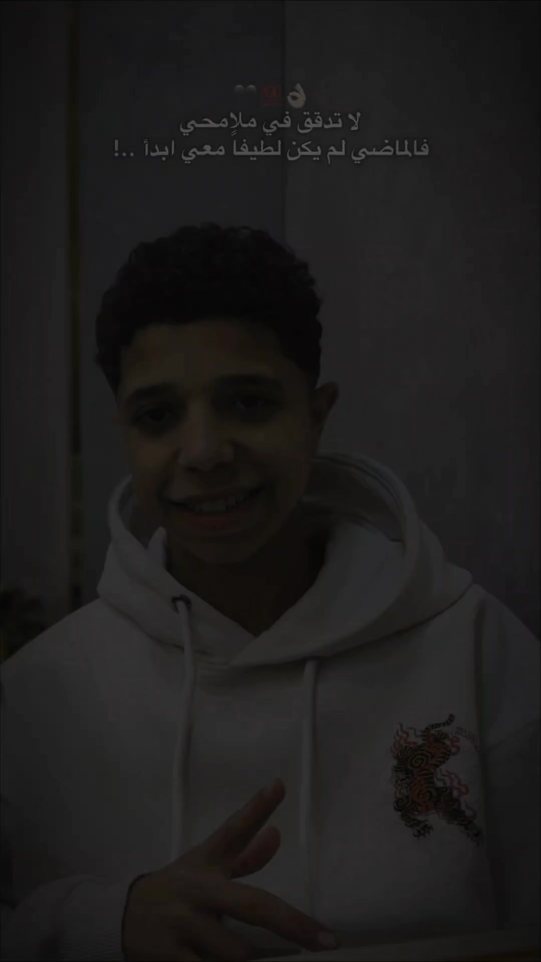 @شـ ـِقـ ـْلـ ـَطـَة 🥶