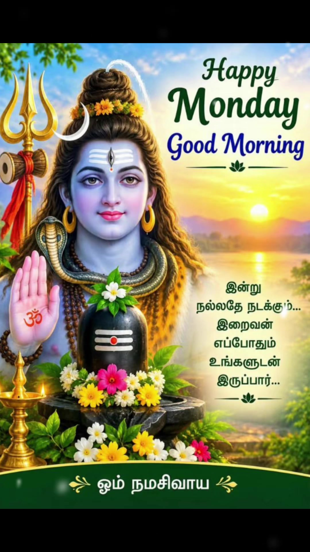@💜DEVADARSHINI💜