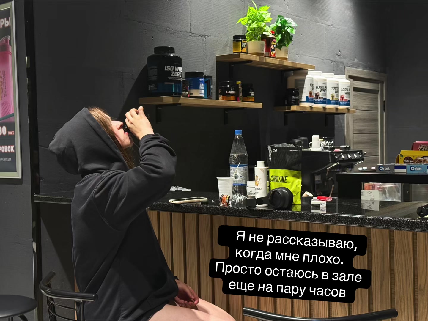 @Верон я