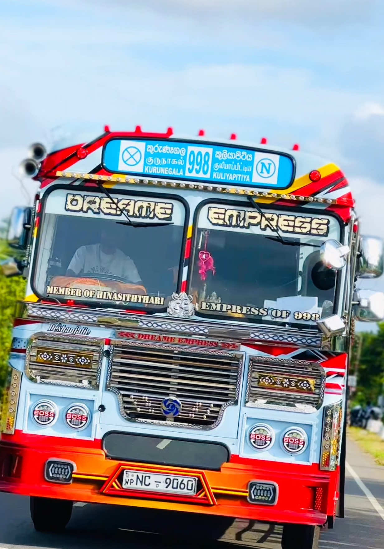 @හීන සිත්තරී LUXURY EDITION