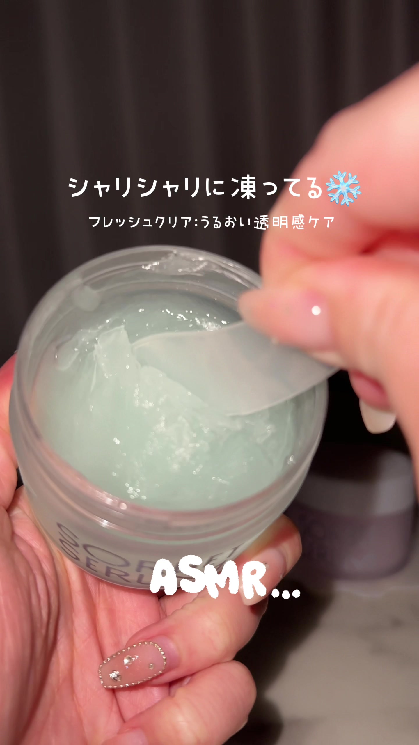 @emme_tokyo_jp