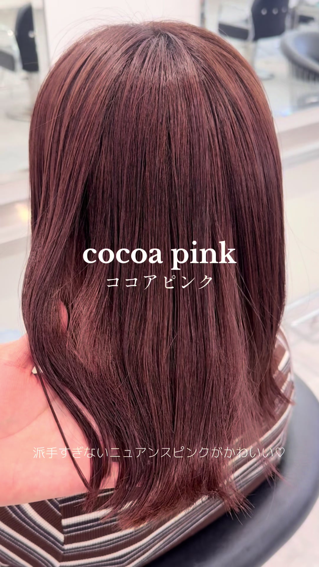 @ðððððð /岡山çŸå®¹åž«/ParveMix