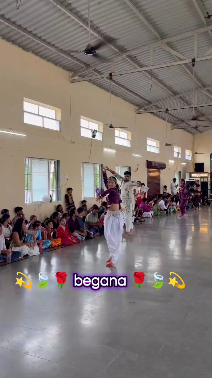 @بیگانه