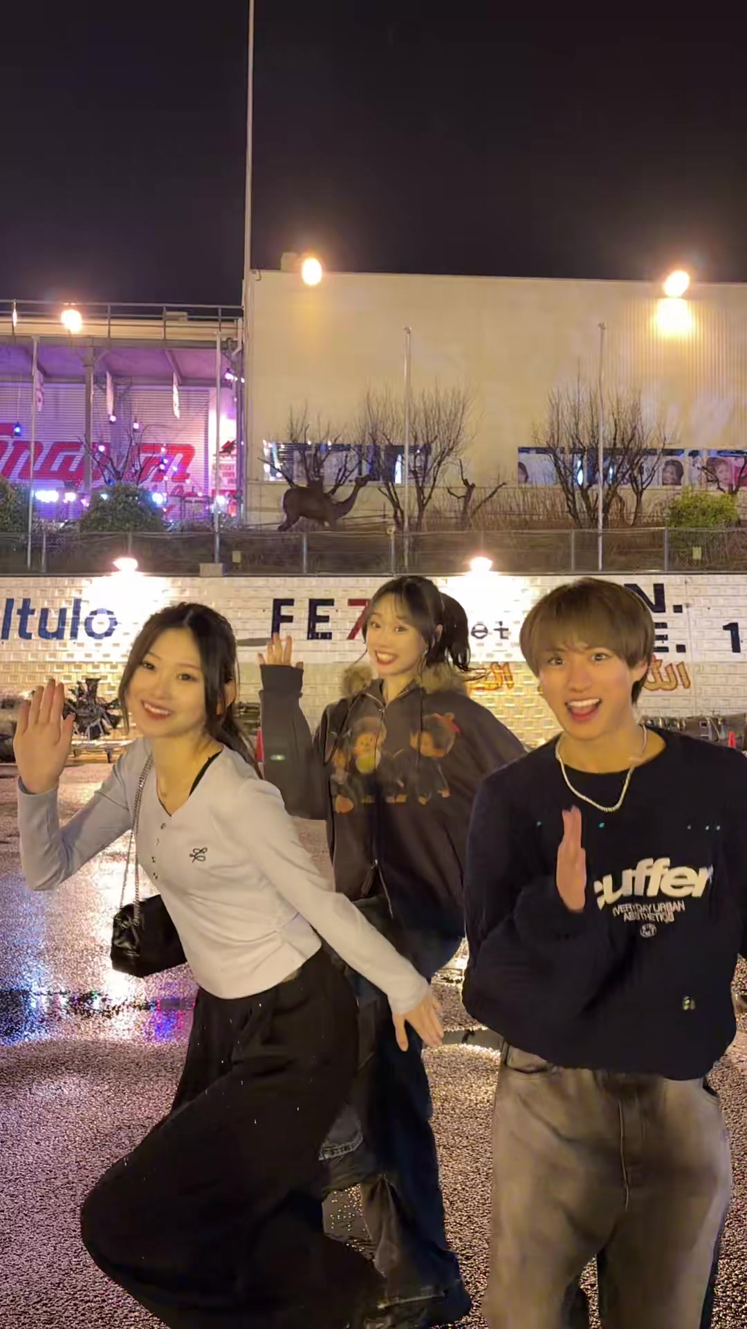 @山川愛理