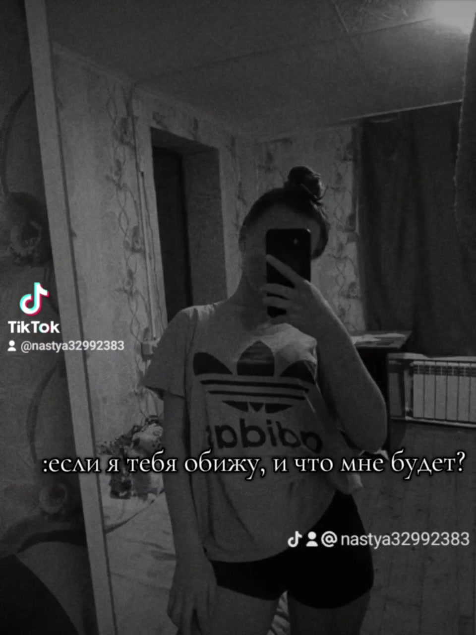@👑꧁(✷)𝕂𝕚𝕣𝕚𝕝𝕝(✷)꧂👑