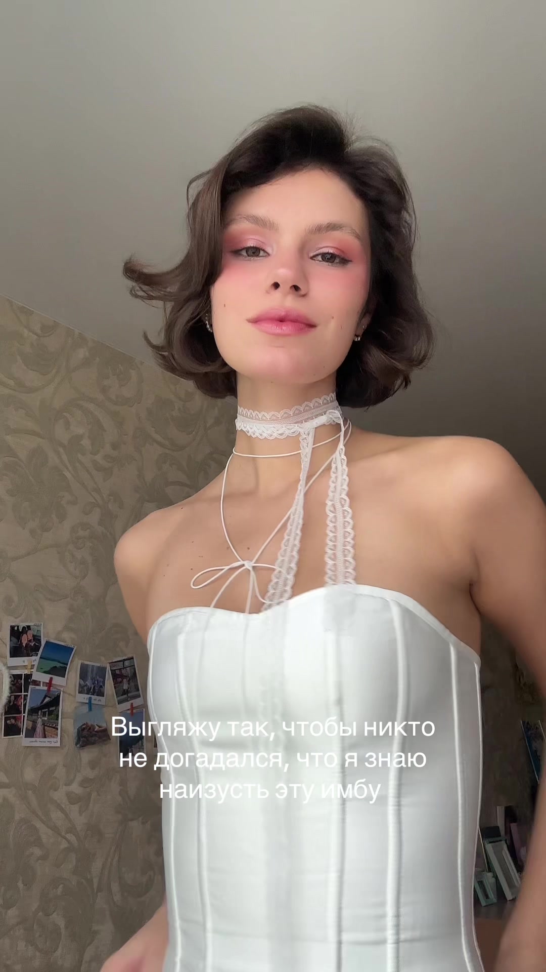 @Dina