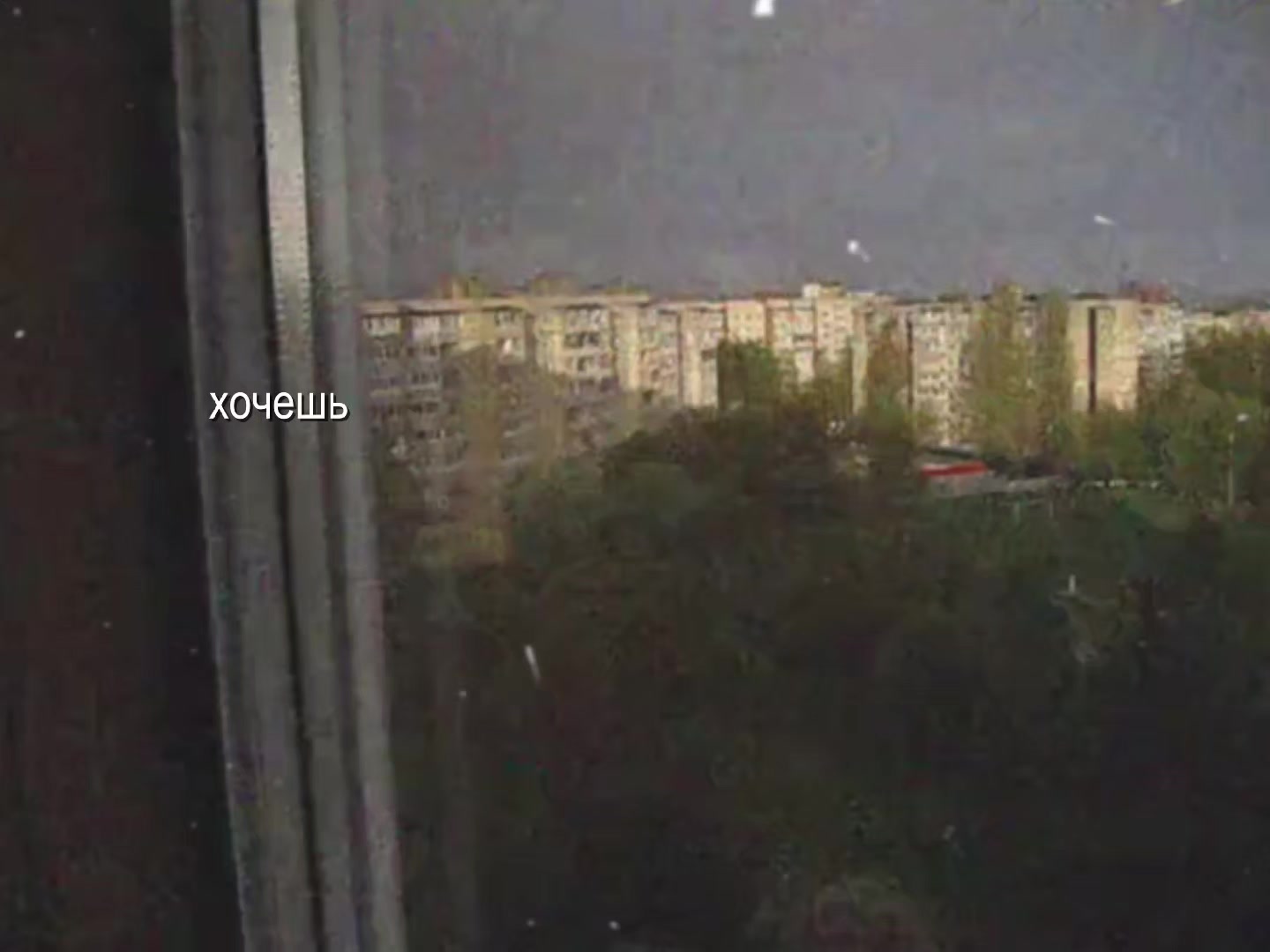 @@интернетлюбовь